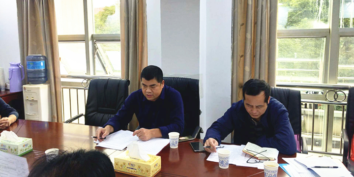 新邵县2020年度落实粮食安全责任制考核工作推进会召开(图1)
