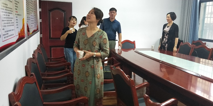 市老干部局调研新邵县发改局“美在金秋”党员之家建设(图1)