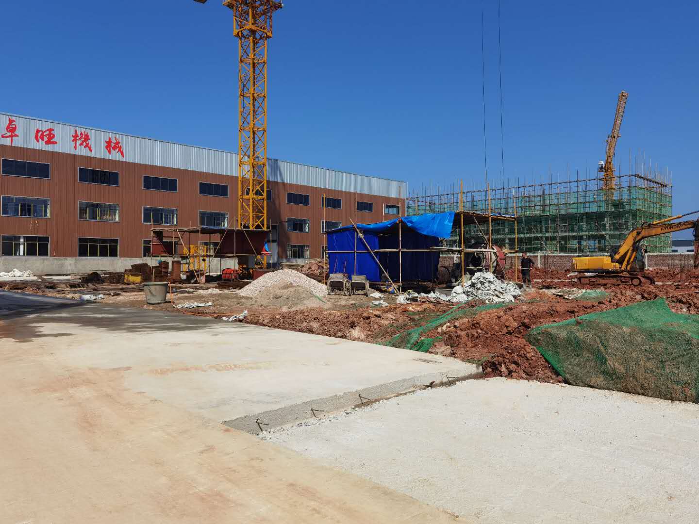 新邵经开区重大产业项目建设热火朝天(图1)