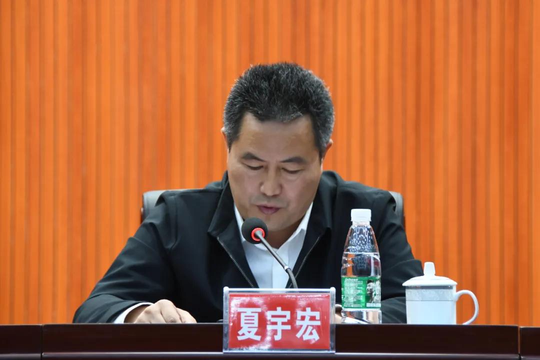 新邵政法系统开展政治轮训(图2)