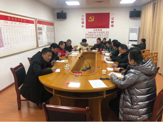 县水土保持所开展“学习强国”知识竞赛(图1)