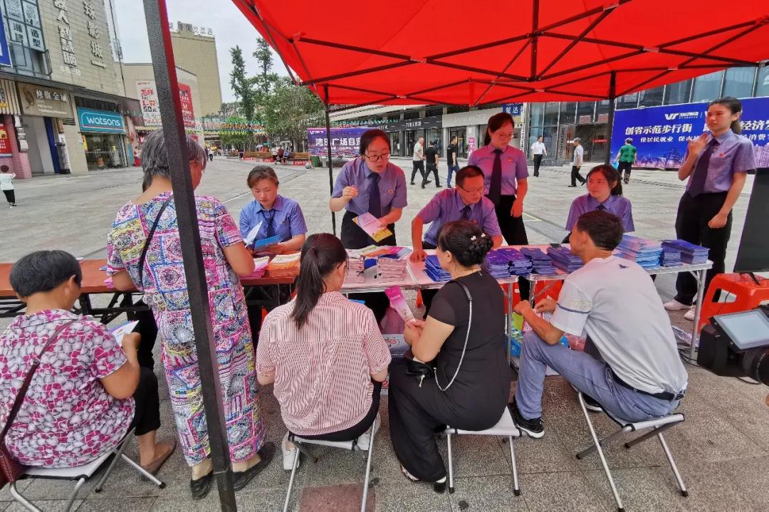 第六届“全国文明单位”，新邵县人民检察院上榜(图2)