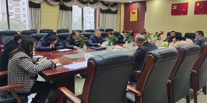 新邵县大力推动易地扶贫搬迁安置住房不动产权证办理(图1)