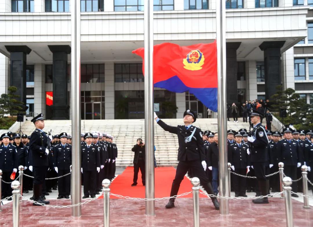 新邵县公安局举行第一个中国人民警察节暨“警营开放日”活动(图2)