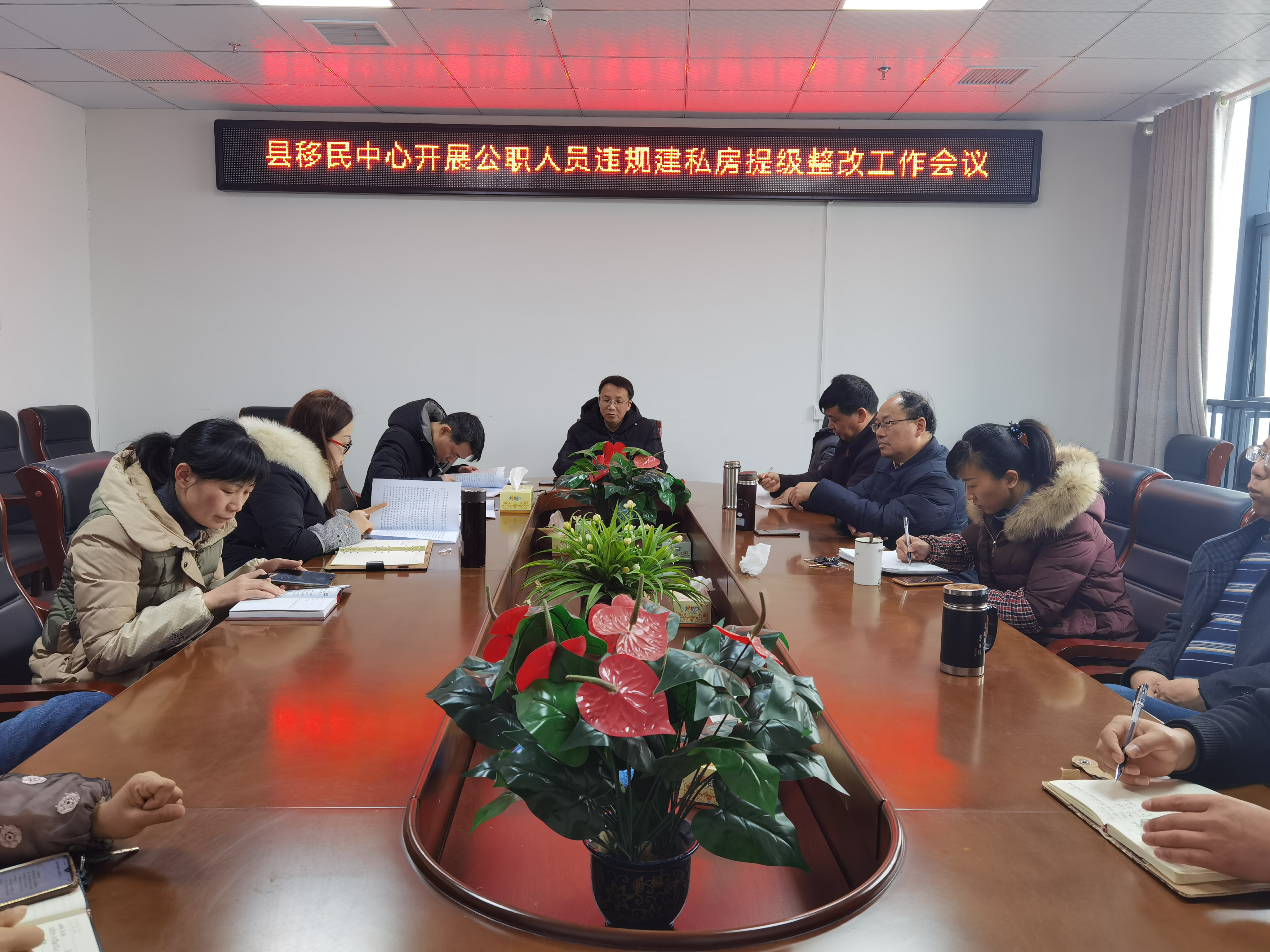 新邵县库区移民事务中心加强党风廉政建设  提升单位廉政力量(图1)