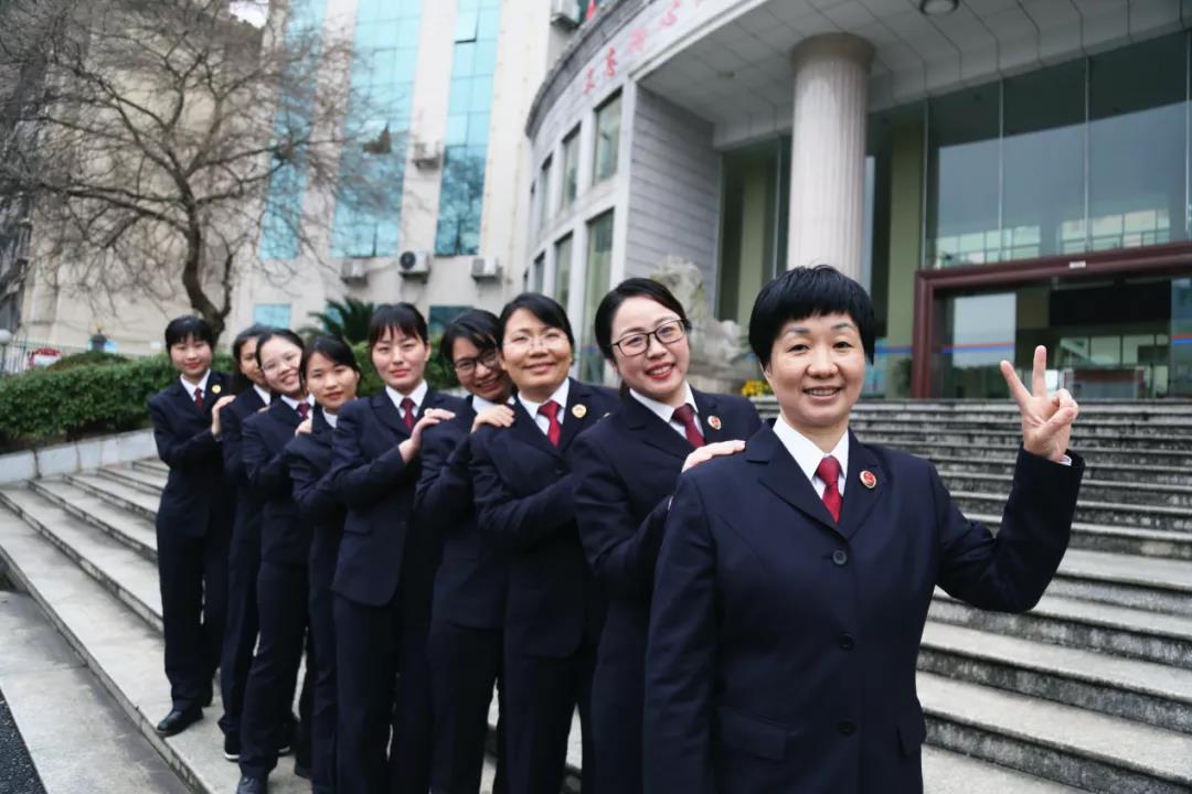 喜报新邵县人民检察院第一检察部荣获“全国巾帼文明岗”称号(图3)
