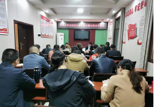 新邵县商务局：“三管齐下”打造廉洁机关(图1)
