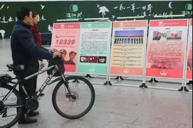 国家安全教育日，新邵广泛开展主题宣传(图2)