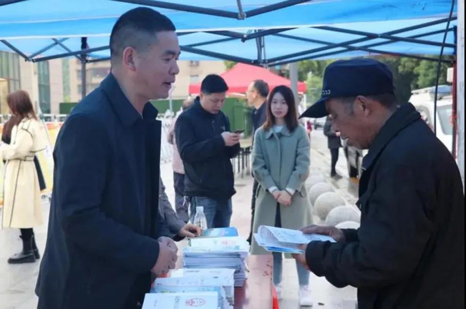 国家安全教育日，新邵广泛开展主题宣传(图1)