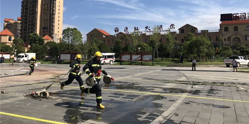 新邵举行“安全生产月”大宣传活动(图2)