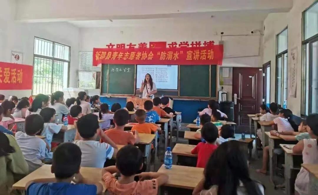 开展暑期防溺水教育，新邵志愿者在行动(图1)
