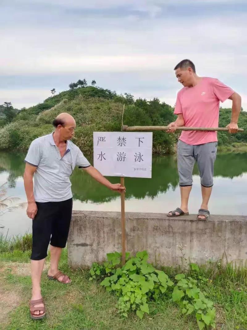 新邵6000教师筑牢暑假防溺水长堤(图3)