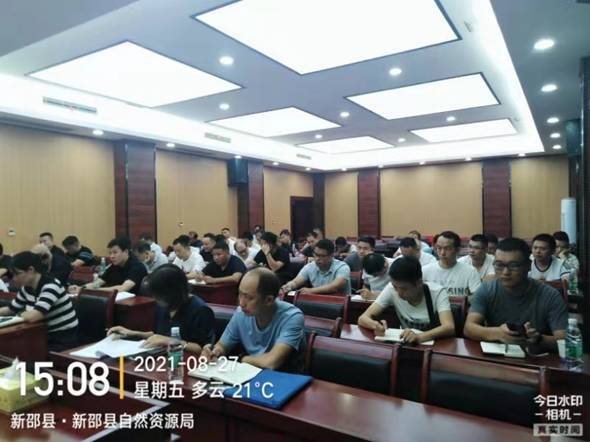 新邵县自然资源局：组织开展自然资源所业务集中培训(图2)
