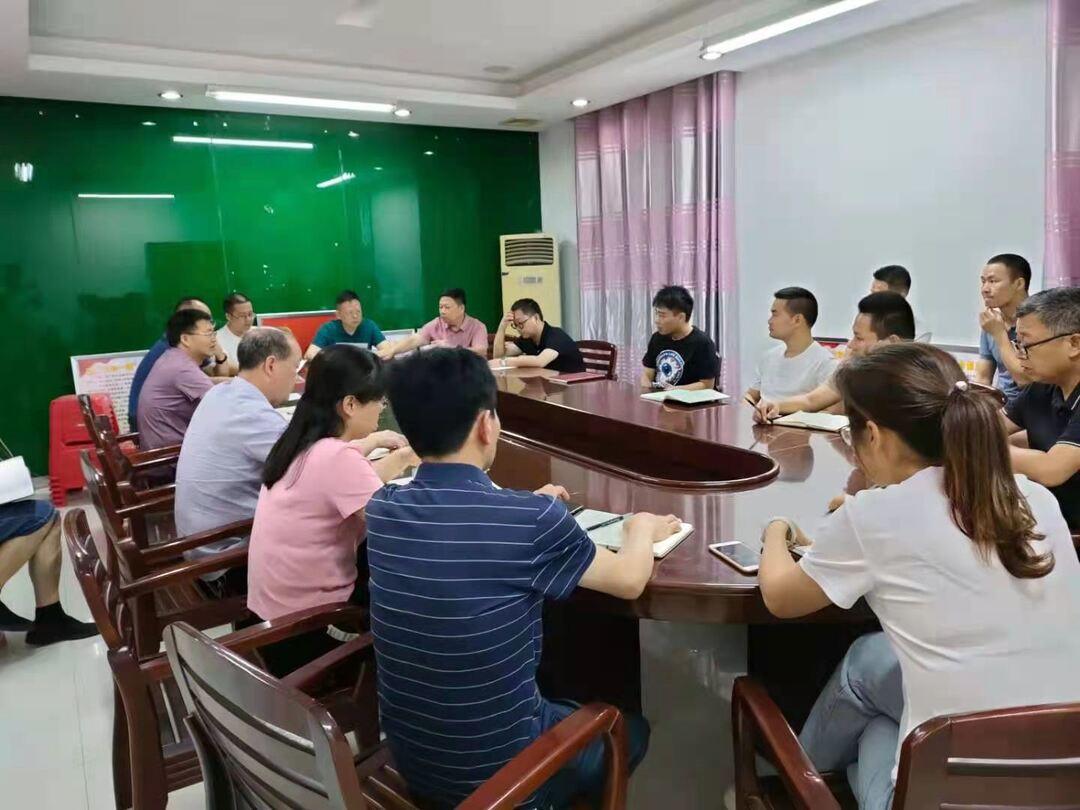 新邵县科工局稳步推进企业疫情防控工作(图1)