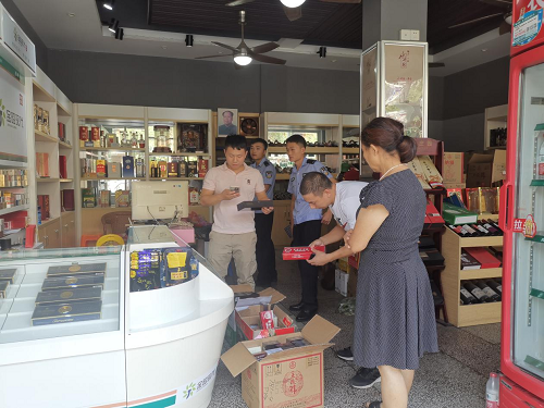 新邵两部门联合开展烟草市场检查(图1)