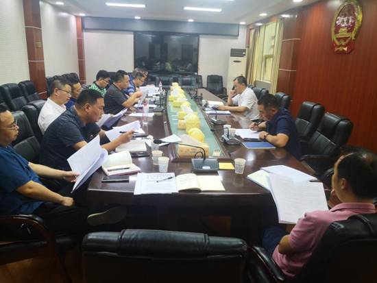 新邵县召开专题会议研究部署“十三五”时期耕地保护责任目标履行情况考核工作(图1)