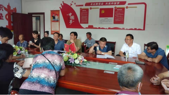 省库区移民事务中心对新邵县开展移民直补资金“一卡通”发放情况专项检查(图1)