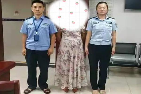 新邵公安提醒：这种“好事”做不得(图2)