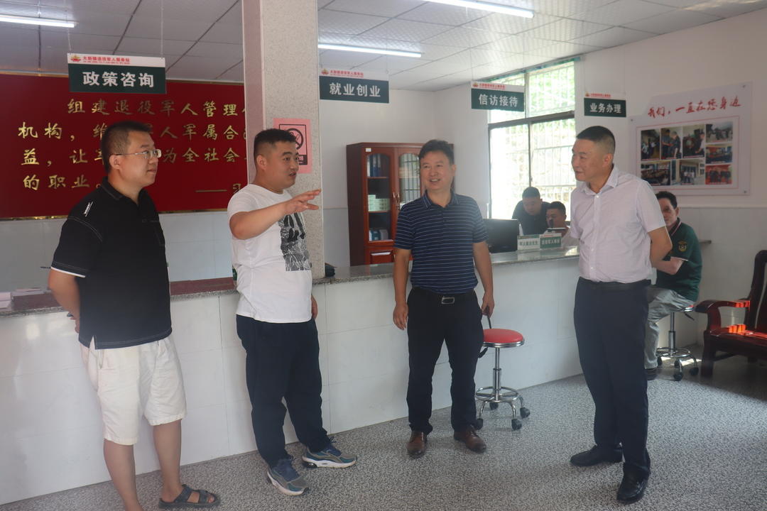隆回县退役军人事务局到新邵县考察学习退役军人服务站标准化建设工作(图1)