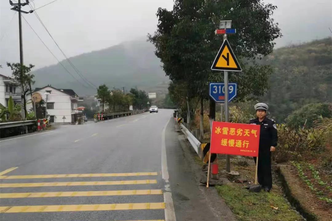 应对今冬最冷寒潮，新邵部门单位积极行动(图1)