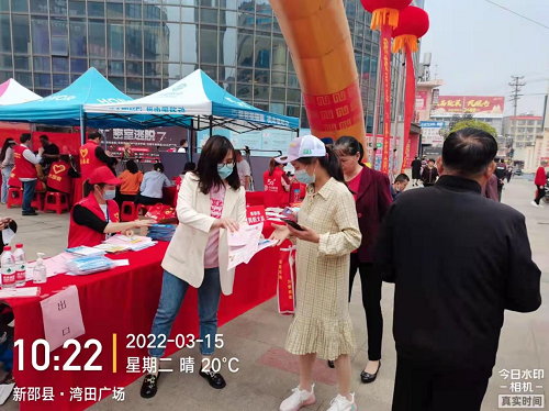 新邵县市场监管局：多措并举开展“3·15”主题活动(图1)