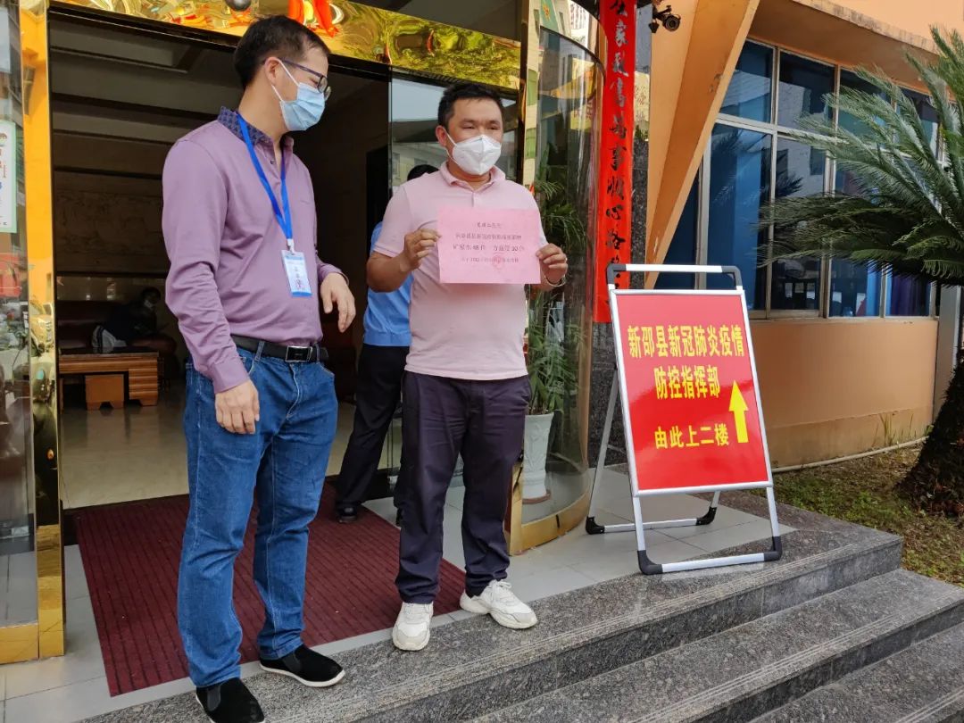 支援战“疫”,爱心人士彰显“新邵温度”(图3)