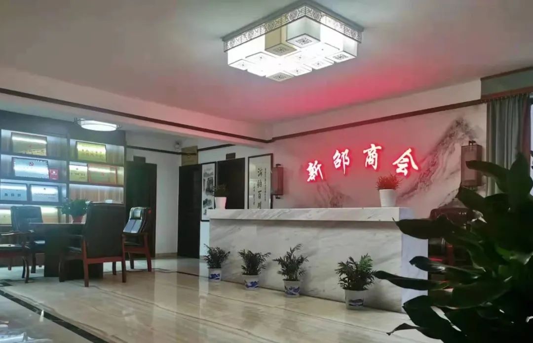 发出倡议助疫情防控， 这个新邵商会值得点赞(图1)