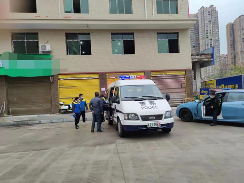 新邵某快递公司被公安机关传唤(图1)