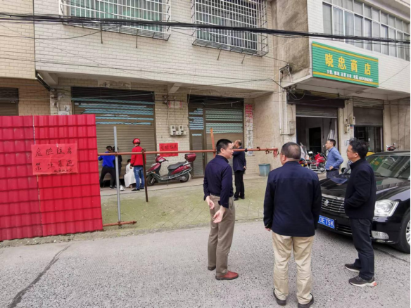 省水利厅到新邵县开展安全生产专项督导(图1)