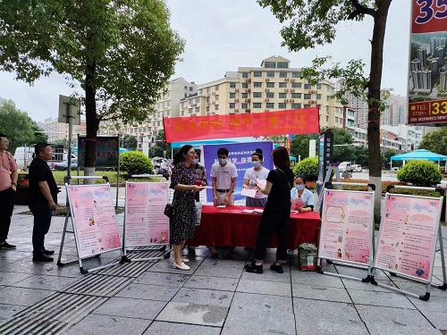 安全用妆 携手‘童’行 新邵县积极开展5·25护肤日宣传(图1)