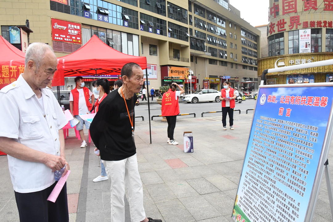 县民政局救助管理站开展主题开放日宣传活动(图3)
