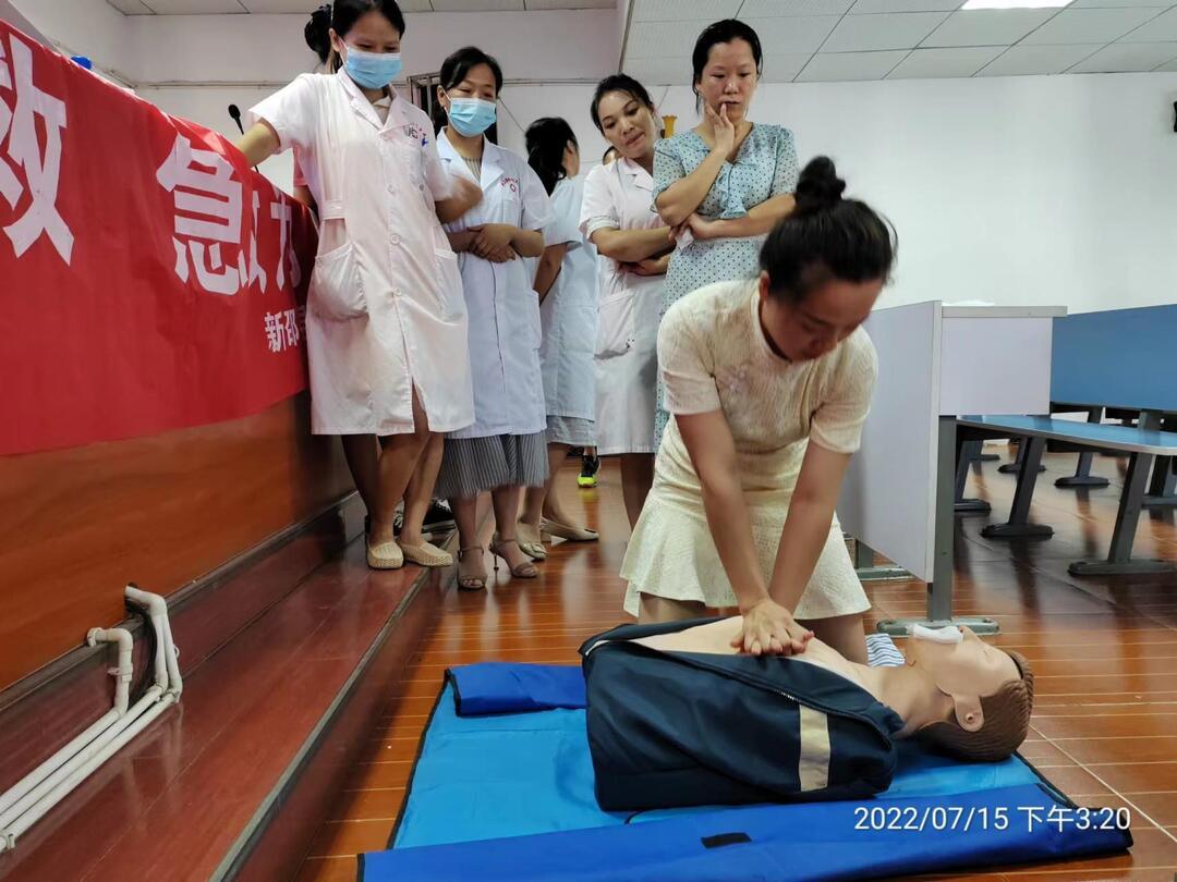 新邵县人民医院赴坪上镇卫生院开展“现场救护——第一目击者行动”培训(图2)