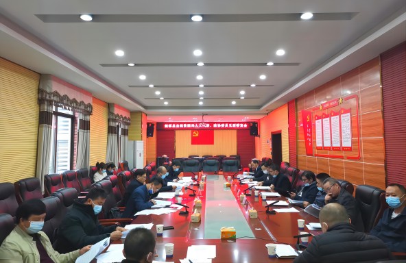 新邵县自然资源局认真组织召开人大代表、政协委员见面答复会(图1)