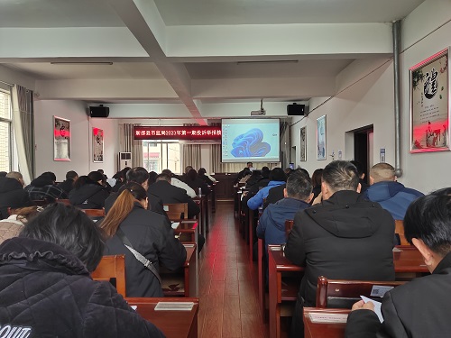 新邵县市场监督管理局举办2023年第一期投诉举报核查处置执法业务培训会(图1)