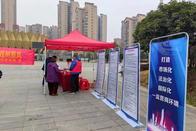 优化营商环境，新邵在行动(图2)