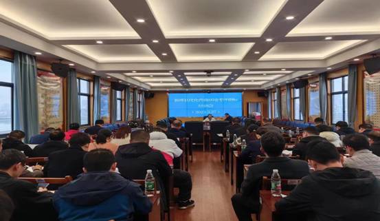 新邵县召开优化营商环境考评指标培训会(图1)