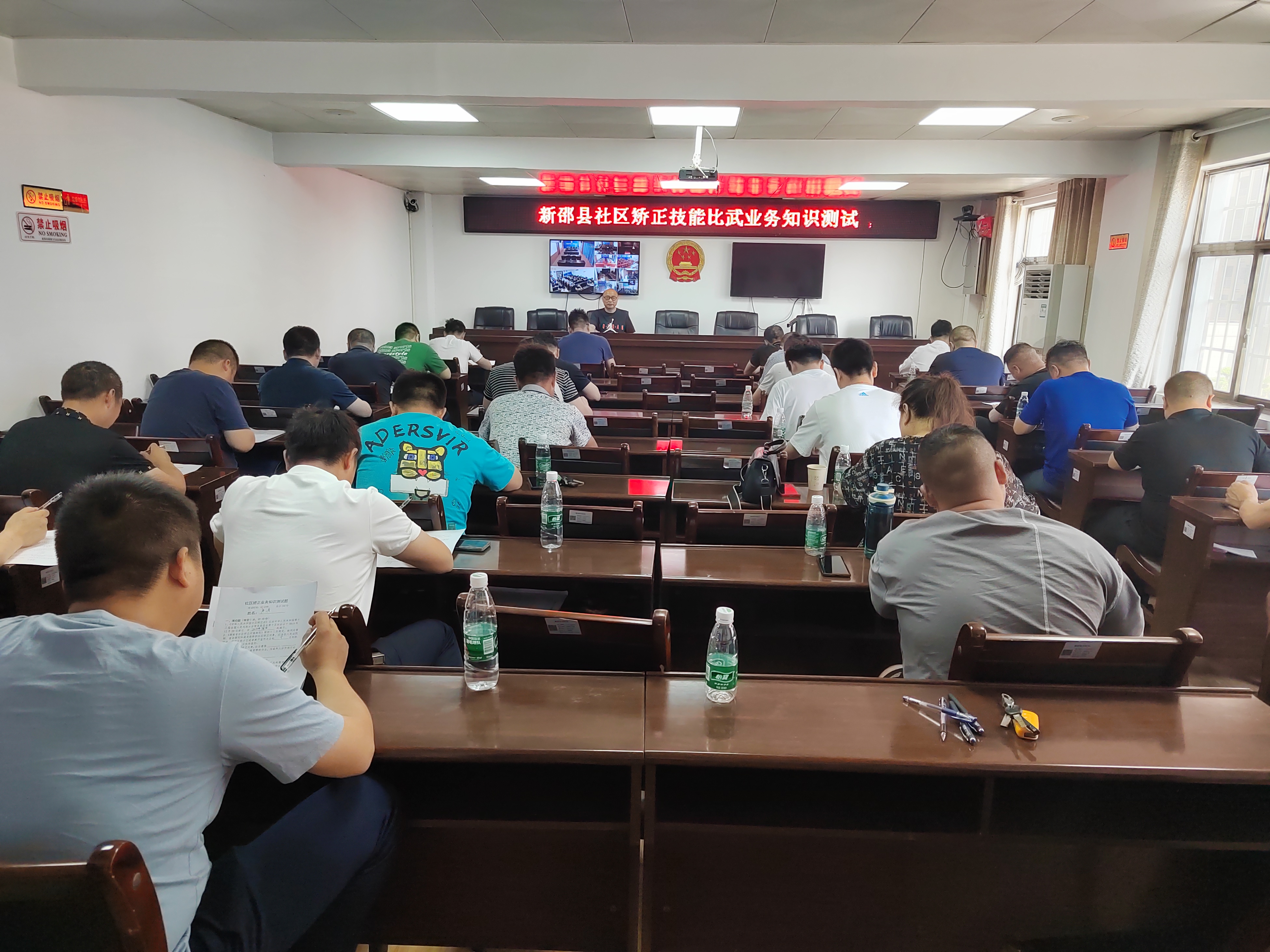 新邵县举行社区矫正技能“大比武”活动(图1)