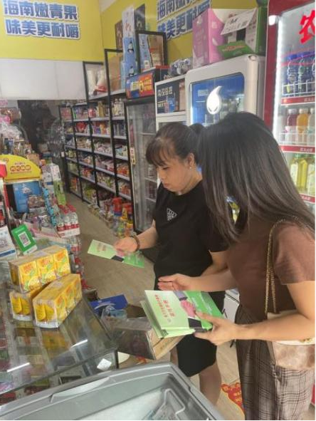 政务公开主题日：新邵县统计局多渠道开展“五经普”宣传工作(图5)