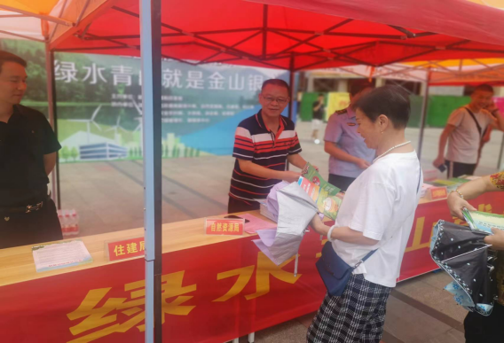 新邵县自然资源局积极开展首个全国生态日系列活动(图1)