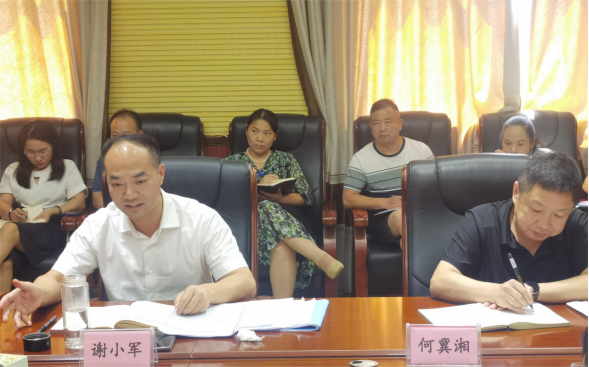 谢小军深入调研督导自然资源工作(图1)