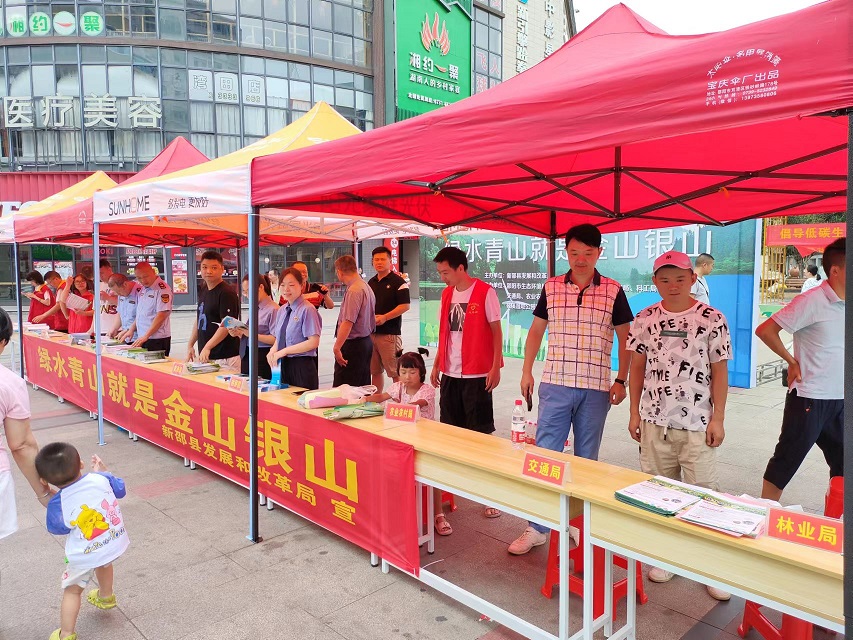 新邵县开展2023年古树名木保护科普宣传周活动(图1)
