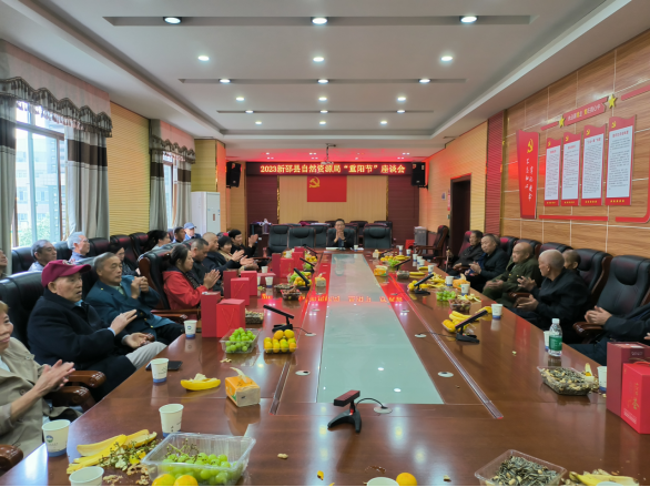 金秋重阳日 悠悠敬老情——新邵县自然资源局开展重阳节敬老爱老系列活动(图1)
