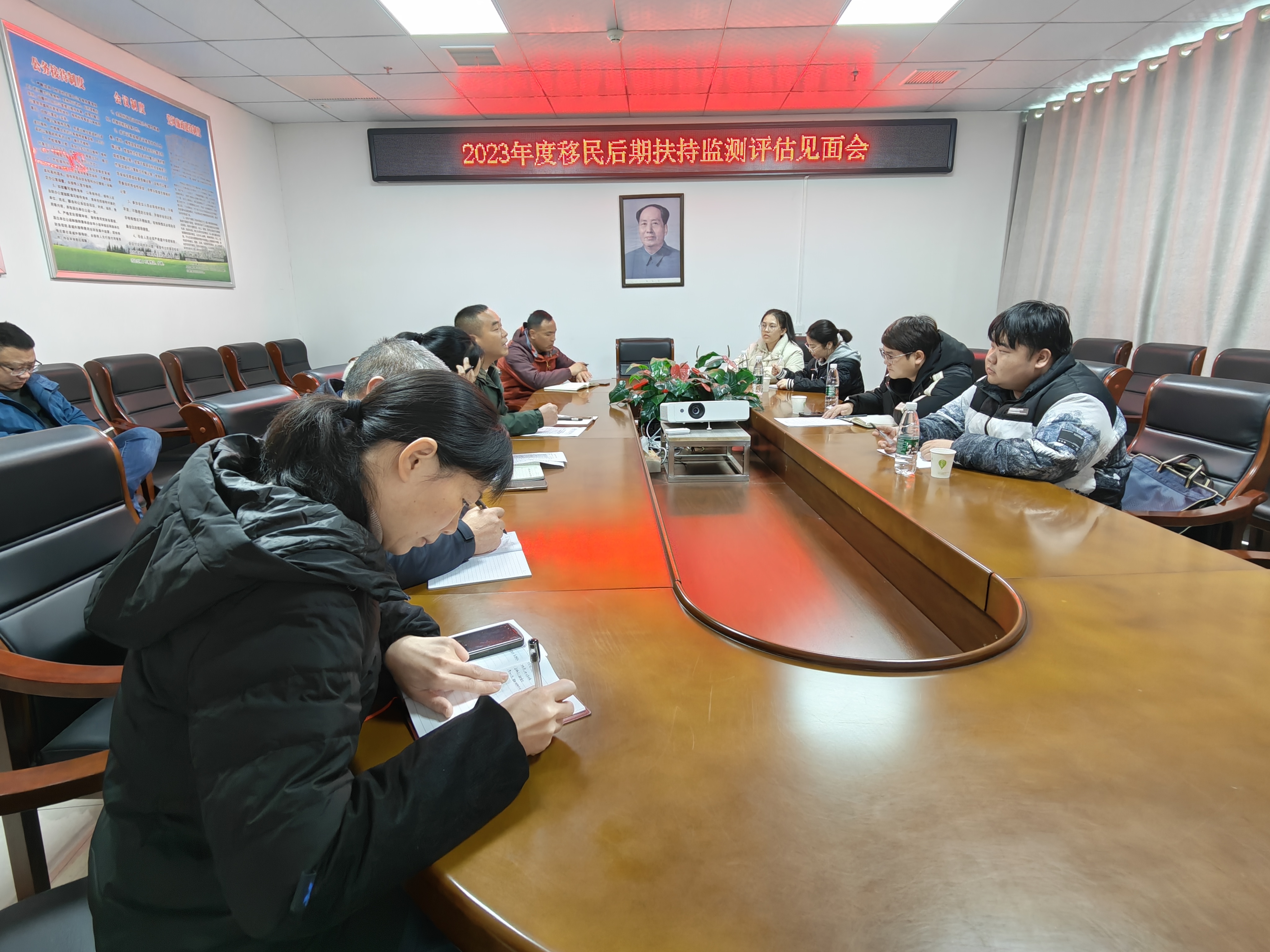 新邵县库区移民事务中心迎接省2023年度大中型水库移民后期扶持政策实施情况监测评估(图1)