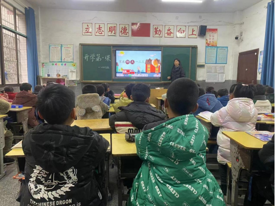 新邵县酿溪镇第一完全小学元气满满启航新学期(图1)