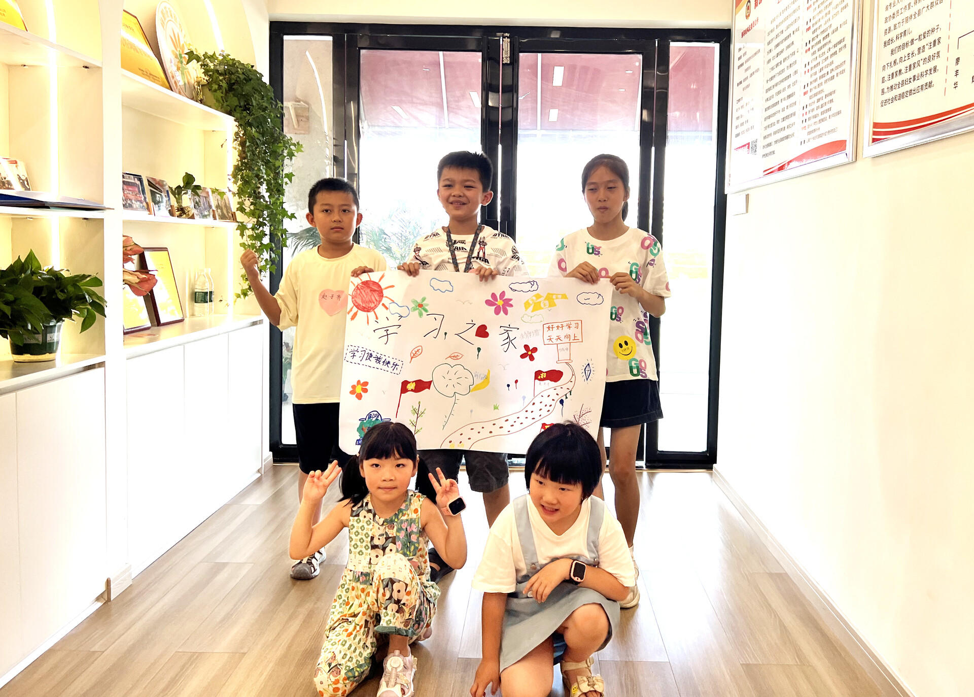 新邵县妇联“安心一夏”托管营开营：多元课程点亮暑期时光(图2)