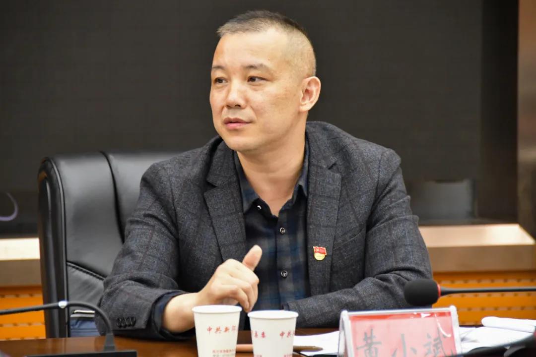 新邵县委理论学习中心组开展“学史崇德”专题学习研讨(图3)
