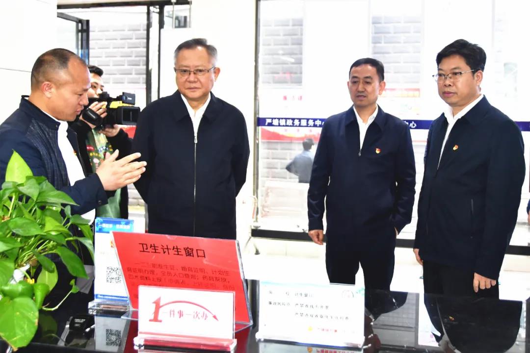 龚文密调研新邵县产业发展和清廉邵阳建设(图2)