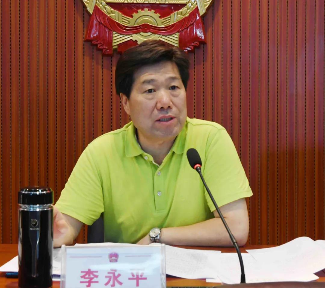 新邵县十七届人大常委会第三十七次会议召开(图2)