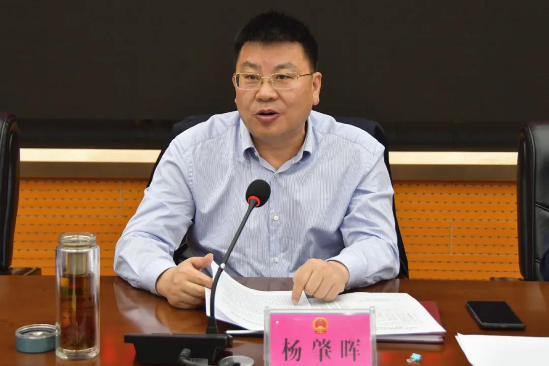 新邵县人民政府2021年第6次常务会议召开(图2)