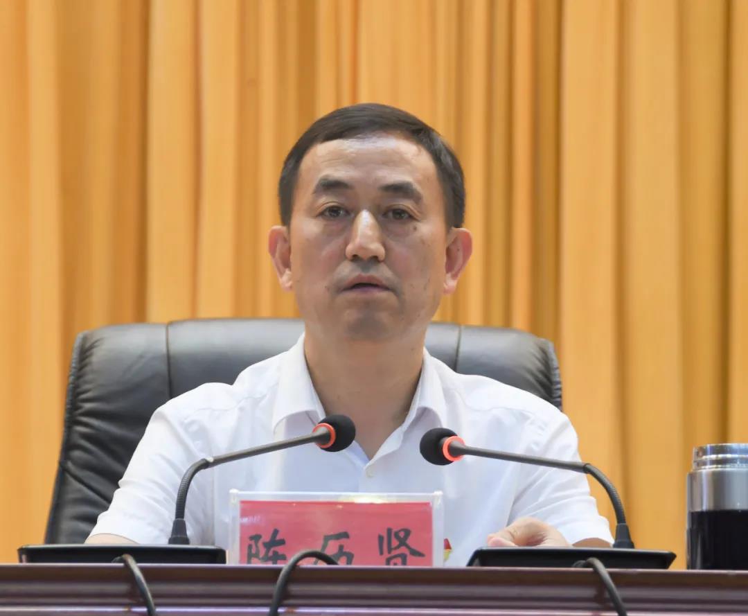 新邵集中部署创建全国文明城市国家森林城市、禁毒和反电诈、乡村振兴等工作(图2)